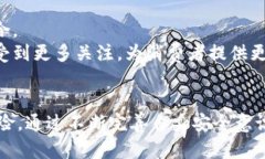 xiaotu数字钱包的真正成本与使用体验/xiaotu数字钱