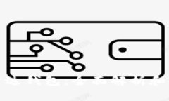数字币雷达钱包：全面解