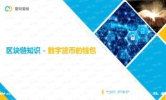 tpWallet挖矿能否带来可观收