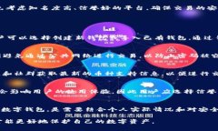   tpWallet收到的币是真的吗？用户应该注意的事项