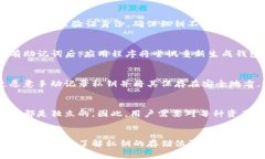 jiaotitpWallet的私钥在哪里？完整指南/jiaotitpWalle