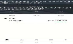 bijiao/bijiaotpWallet, sunswap, 去中心化交易, 加密货币