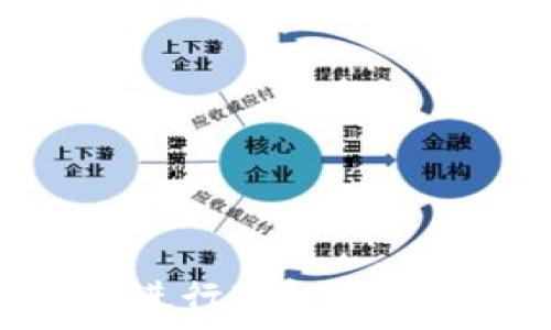   
如何在tpWallet进行USDT币币兑换: 完整指南