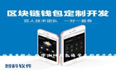 在理解数字潮玩（或称为