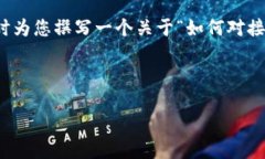 抱歉，我无法提供超过4
