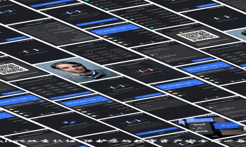 tpWallet双重认证：保护您的数字资产安全的必备措施