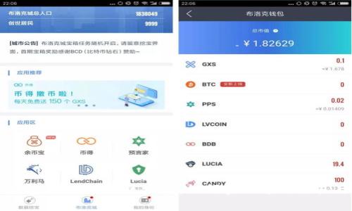 一个钱包，通行所有区块链：如何实现跨链交易与管理