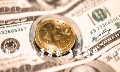 数字钱包企业数量分析：未来趋势与市场竞争