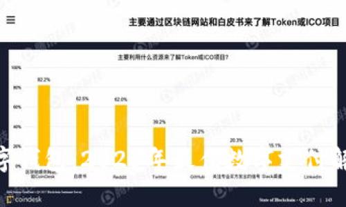 365数字钱包：2023年最佳数字支付解决方案