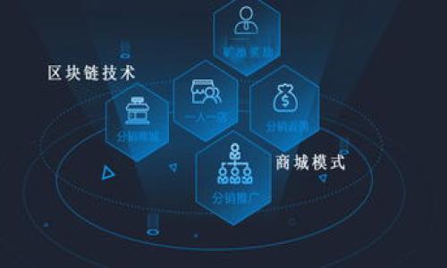 

数字钱包：如何在App Store上选择最适合你的应用