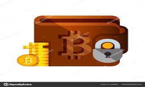 如何确保区块链钱包的安全性：全面指南