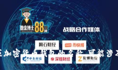 当然可以！