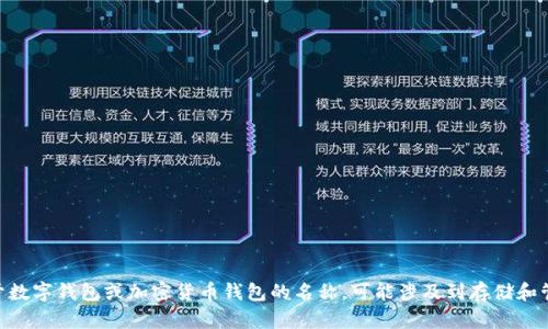 当然可以！