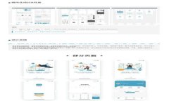   tpWallet更多工具及其使用指南 /  guanjianci tpWall