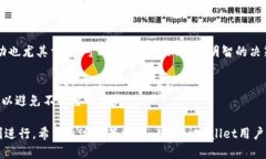 思考一个适合推广并且符合的优秀，放进标签里