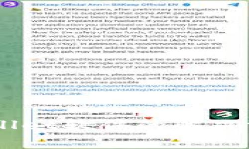 手机无法安装tpWallet软件的解决方案与常见问题解析