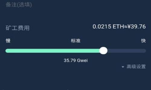 

全面解析工行深圳数字钱包：未来支付的新选择