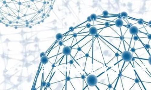 如何开发一个简单的数字钱包：全方位指南