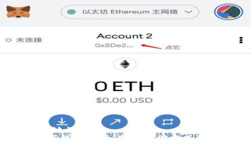 一、与关键词
美国数字钱包法案：变革支付方式的新纪元
