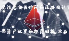 关于您提到的“tpWallet可以