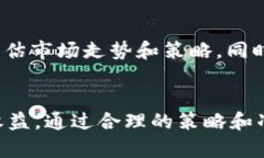   tpWalletmdex流动性挖矿教程