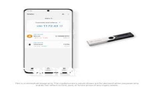 tpWallet与欧易的区别详解：选择合适的数字资产钱包