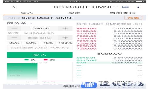 tpWallet上玩游链安全吗？全面解析游戏链安全性与风险防控