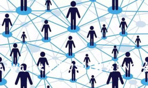 如何在tpWallet中将USDT转为BNB：全面指南