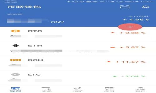 国内tpWallet使用指南：功能、优势与注意事项