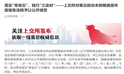 如何在没有助记词的情况下登录您的钱包地址