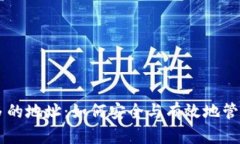  tpWallet 钱多的地址：如何