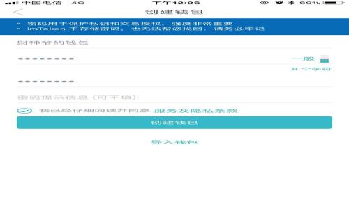 xf与tpWallet的优劣比较:哪个更好用?