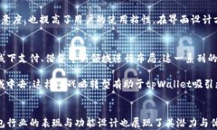 jiaotitpWallet为何不显示及时价格？深入解析及解决