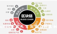 tpWallet资产几百亿背后的真
