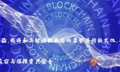 为了提供更好的用户体验，我将和关键词按照您