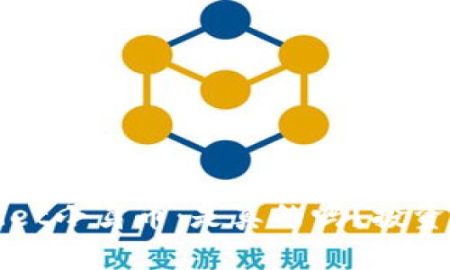 tpWallet小鸟币：是真的吗？投资靠谱吗？