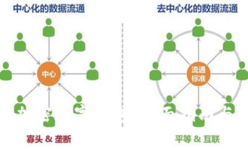 如何安全下载加密数字钱包：全面指南与常见问题解答