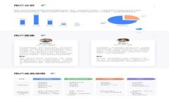tpWallet新版如何查看单价：全面指南