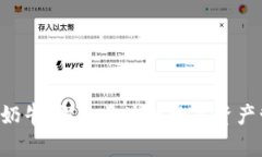  tpWallet奶牛：探索区块链