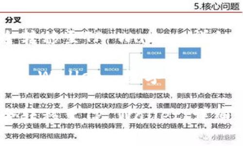 如何将USDT安全转移至TP Wallet：详细步骤与注意事项

关键词：USDT, TP Wallet, 数字货币, 转账

如何将USDT安全转移至TP Wallet：详细步骤与注意事项