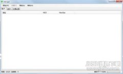 数字钱包存银行失败原因