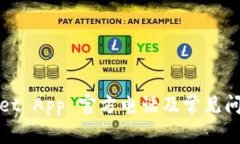 tpWallet App 官方电话及常见问题解答