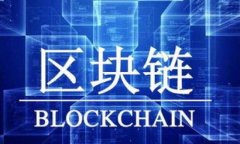 全面解析：如何在电脑上使用tpWallet进行安全的加