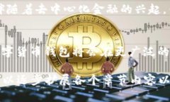 在这里给出一些内容提示，但由于篇幅限制，我