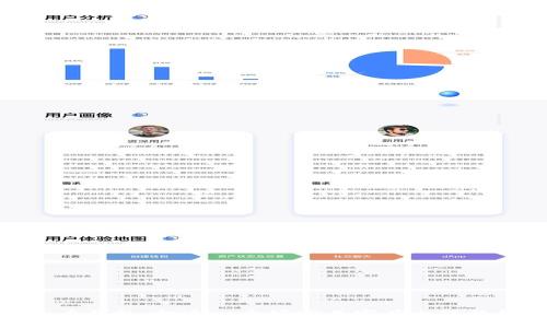 数字人民币钱包：打造一个好听且富有内涵的钱包名称