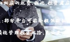 钱包换刀这个词汇在数字货币和区块链领域中有