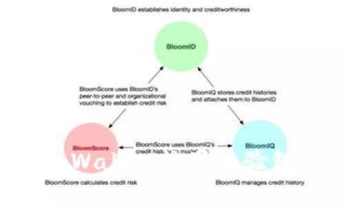 如何获取tpWallet糖果体验包：完整指南