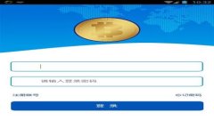 解决tpWallet网络问题的终极指南