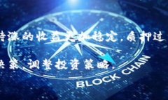 tpWallet使用指南：如何安全、高效地管理您的数字