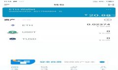 数字钱包转账容易冻结的原因及解决方案